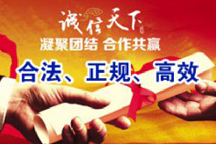 信用卡逾期证据有哪些？